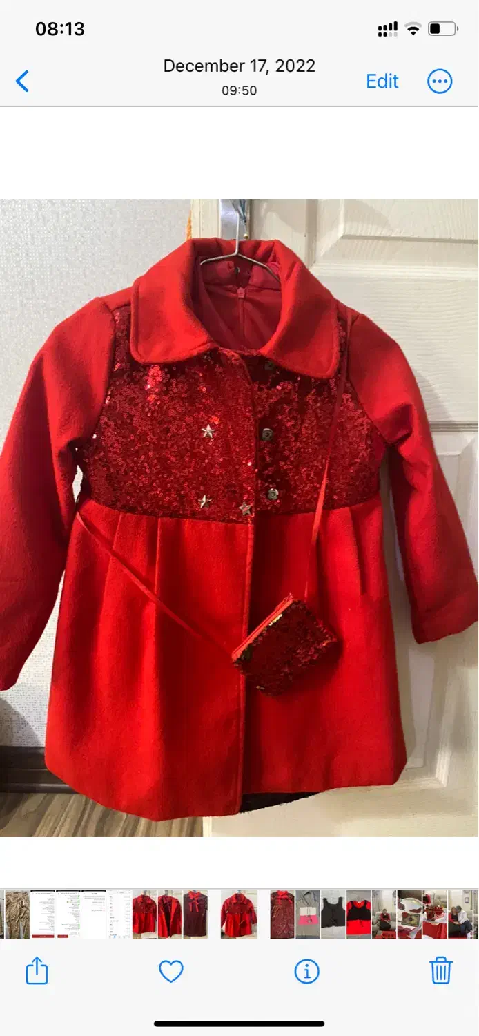 لباس بچه گانه|کفش و لباس بچه|بندرعباس, |دیوار