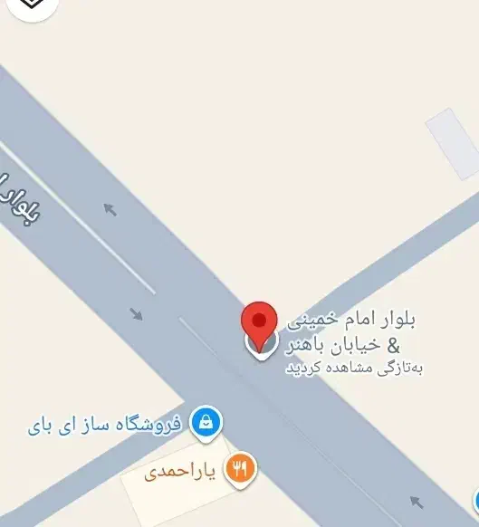 فروش دو عدد زمین مغازه کنار هم در ریز|فروش مغازه و غرفه|ریز, |دیوار