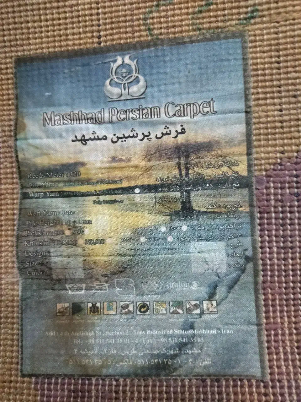 لوازم منزل|ظروف سرو و پذیرایی|مشهد, چهارچشمه|دیوار