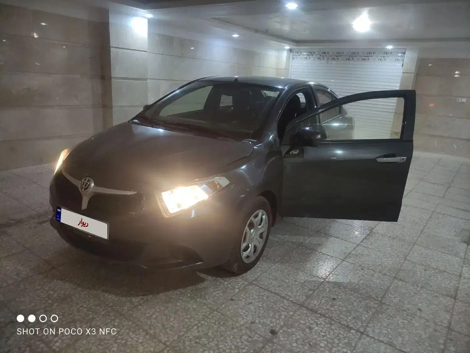 برلیانس 230|خودرو سواری و وانت|اراک, |دیوار