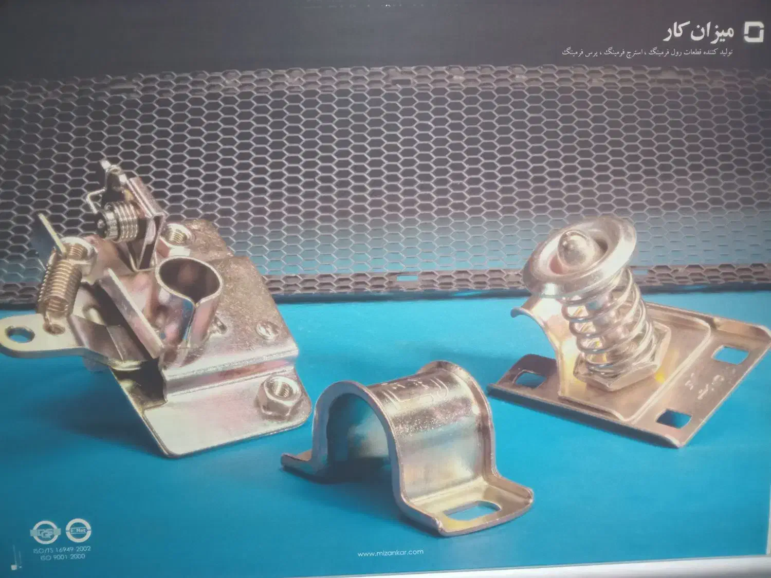 مسئول دفتر  مدیر عامل|استخدام اداری و مدیریت|پردیس, شهرک صنعتی کمرد|دیوار