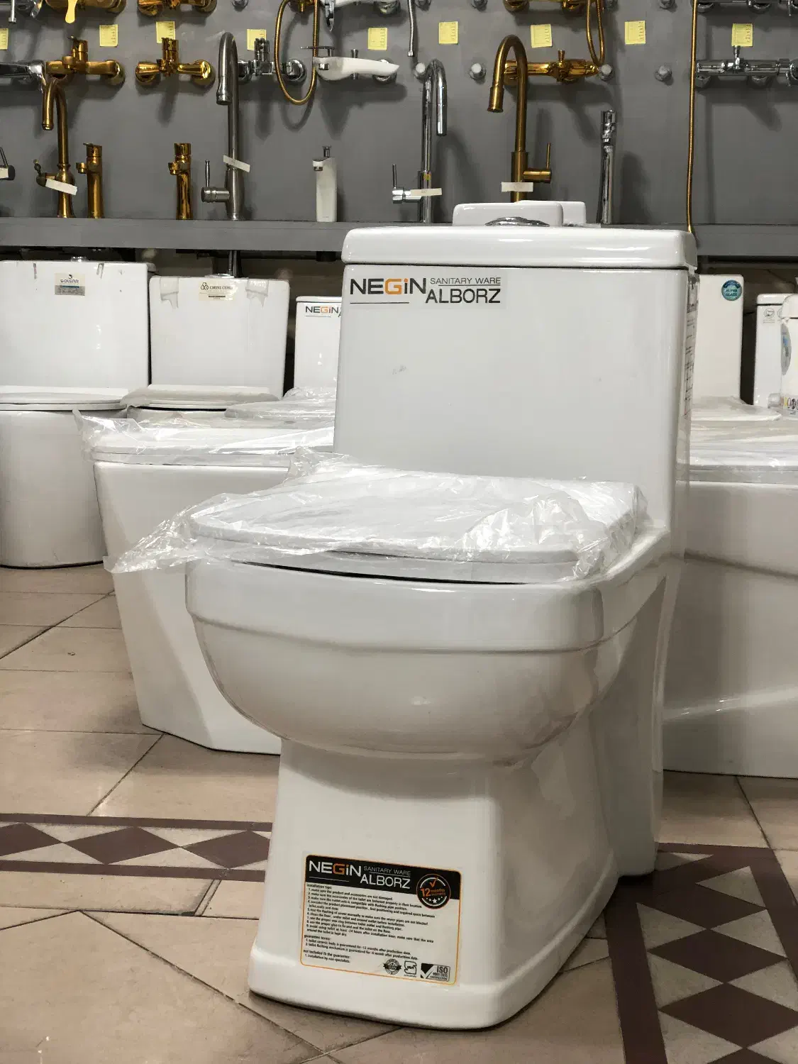 پخش عمده خرده چینی آلات نگین|لوازم سرویس بهداشتی|جلفا, |دیوار