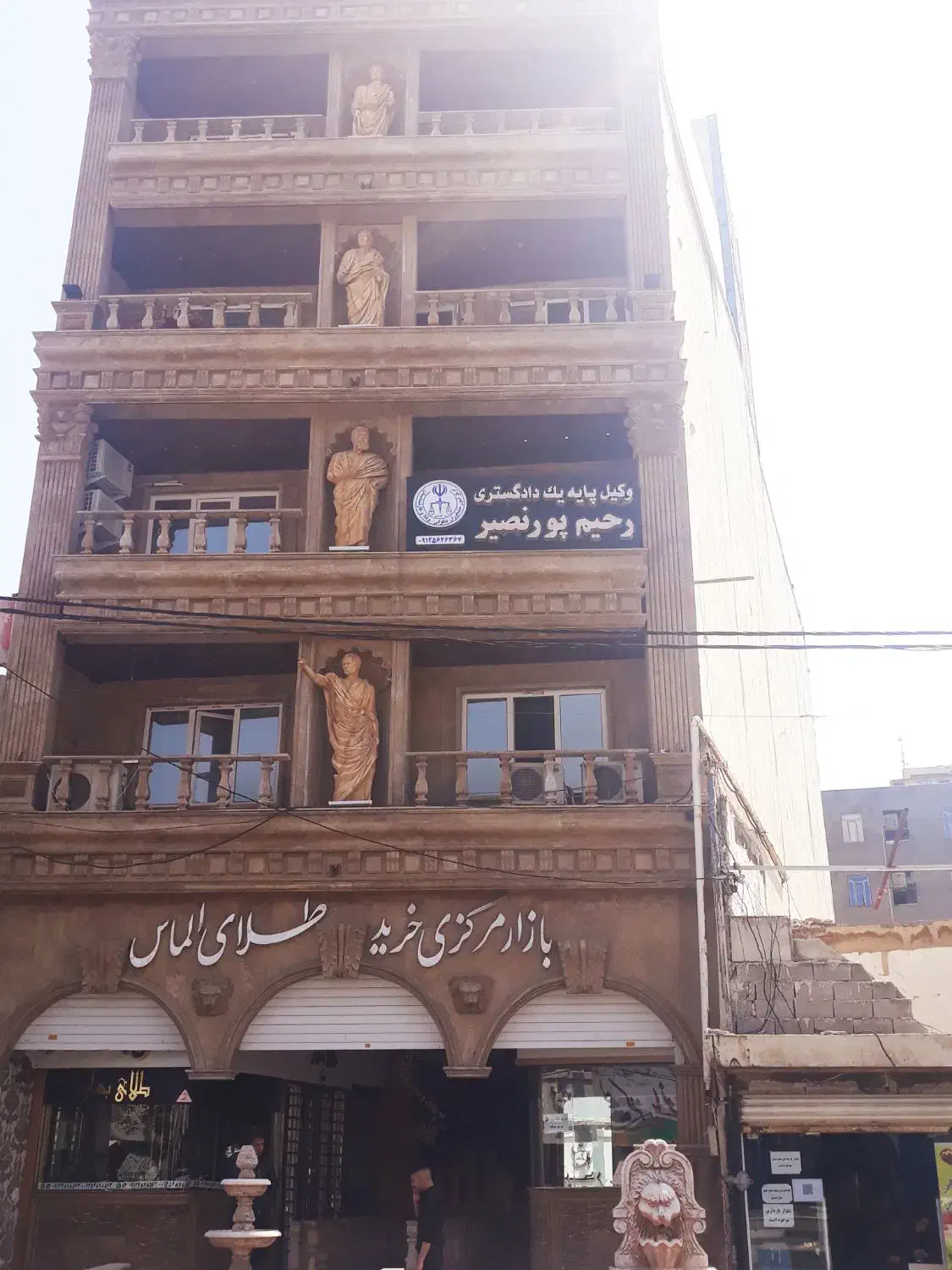 اجاره واحد ۴۵ متری پاساژ الماس|اجارهٔ دفتر کار، اتاق اداری، مطب|قدس, شهر‌قدس|دیوار