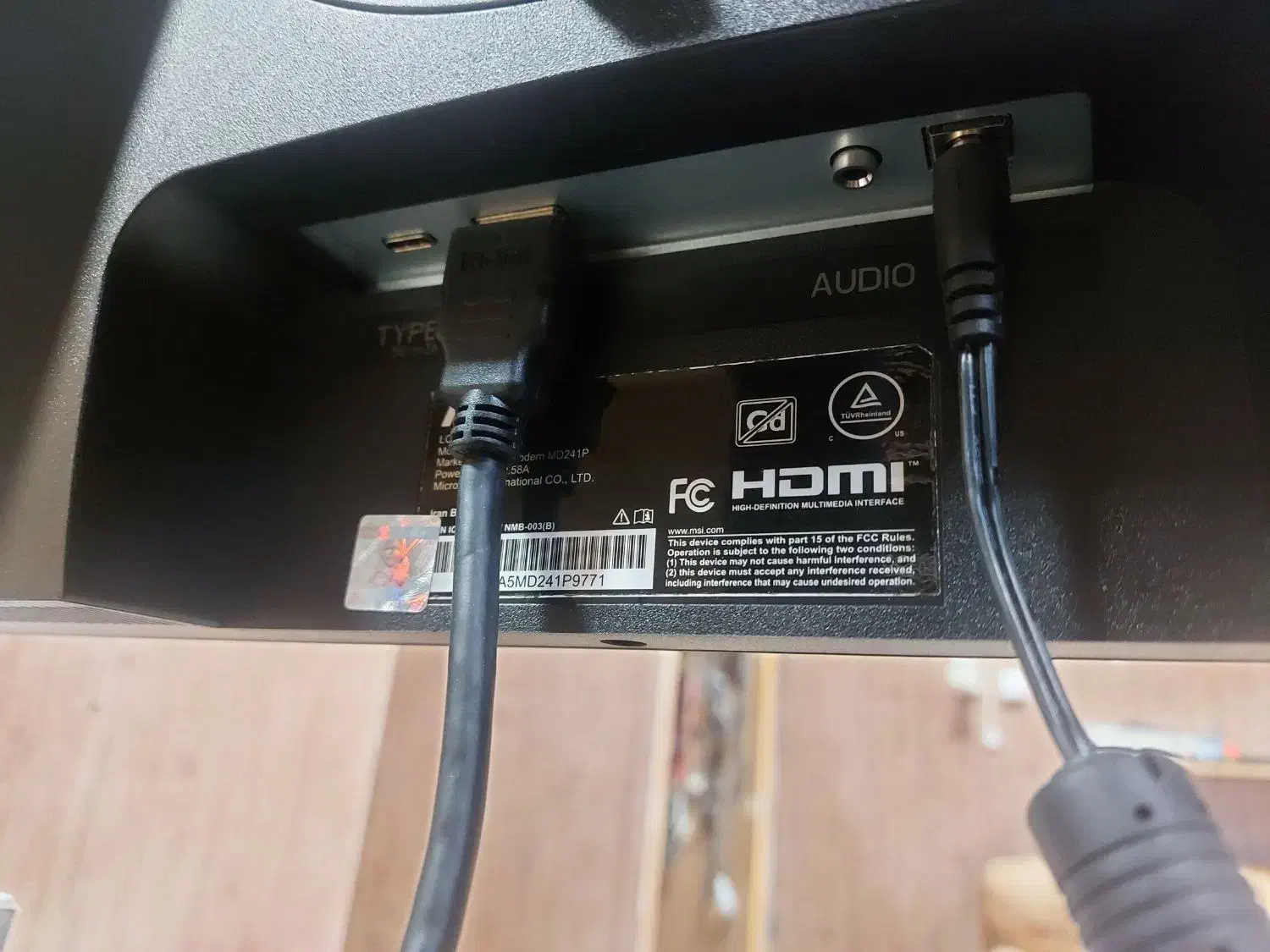 مانیتور ۲۴ اینچ Msi FullHD|قطعات و لوازم جانبی رایانه|اصفهان, شیخ طوسی|دیوار