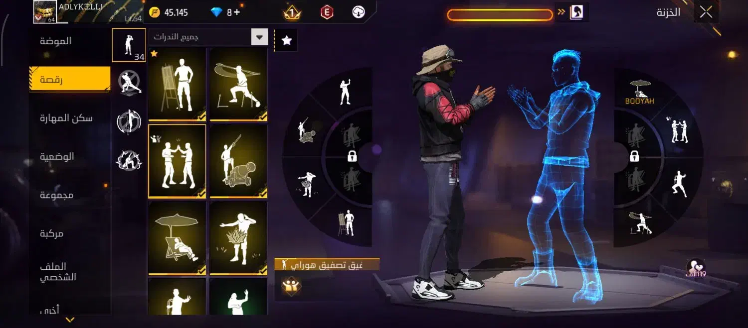 اکانت فری فایر|کنسول، بازی ویدئویی و آنلاین|ایذه, |دیوار