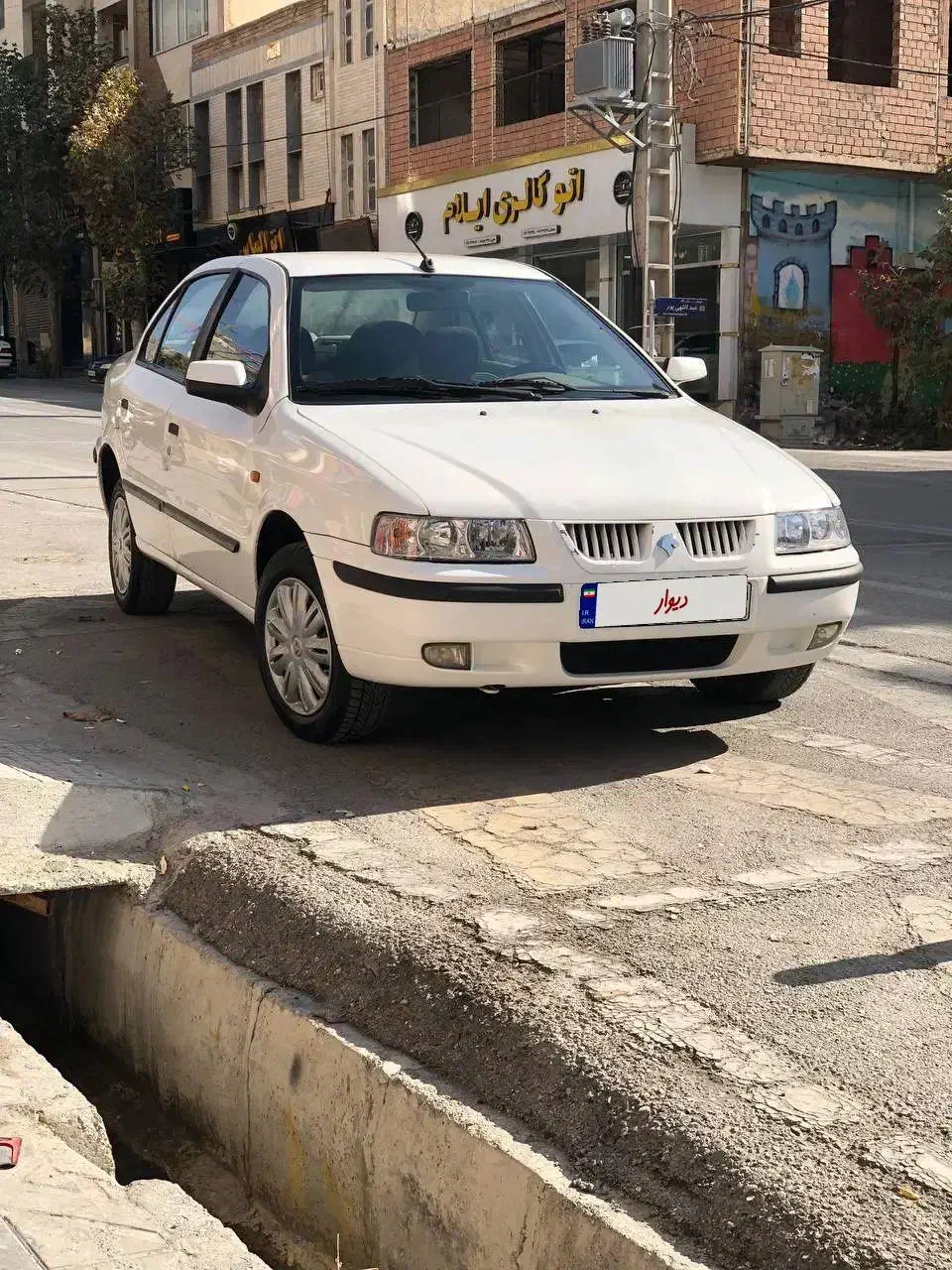 سمند LX|خودرو سواری و وانت|ایلام, |دیوار