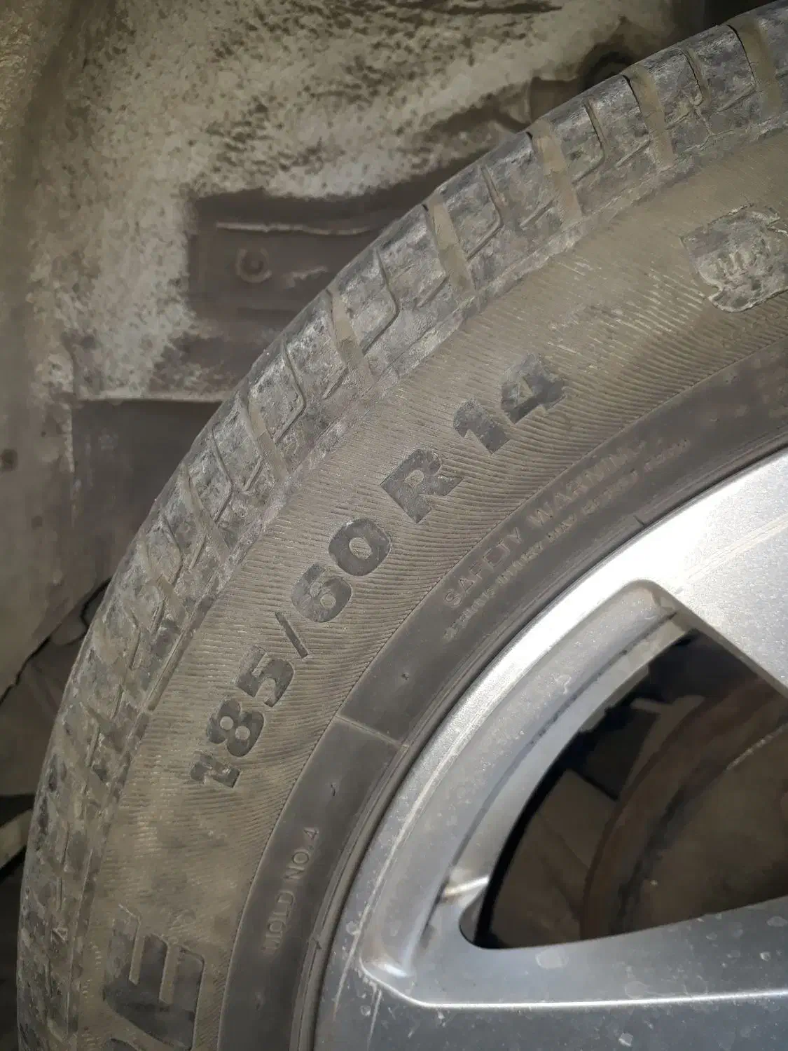 لاستیک کویر سایز ۱۴|قطعات یدکی و لوازم جانبی|اردبیل, |دیوار