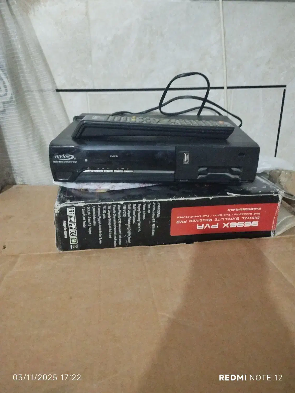 تلویزیون با دستگاه|تلویزیون و پروژکتور|کاشان, یحیی آباد|دیوار