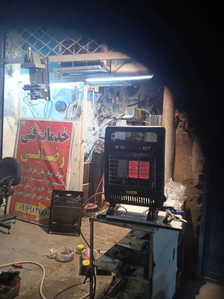 نصب نصاب تعمیر تعمیرات تعمیر کار ابگرمکن و بخاری|خدمات پیشه و مهارت|مسجد سلیمان, |دیوار