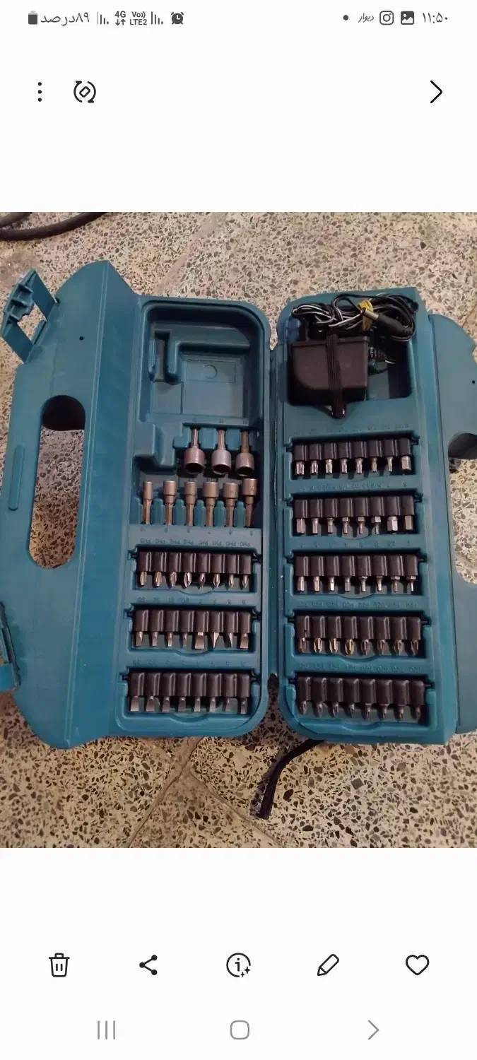 اره پروفیل بر،فرزنجاری،پیچگوشتی برقی.سنگ فرز|ابزارآلات|فولادشهر, باغشاد|دیوار