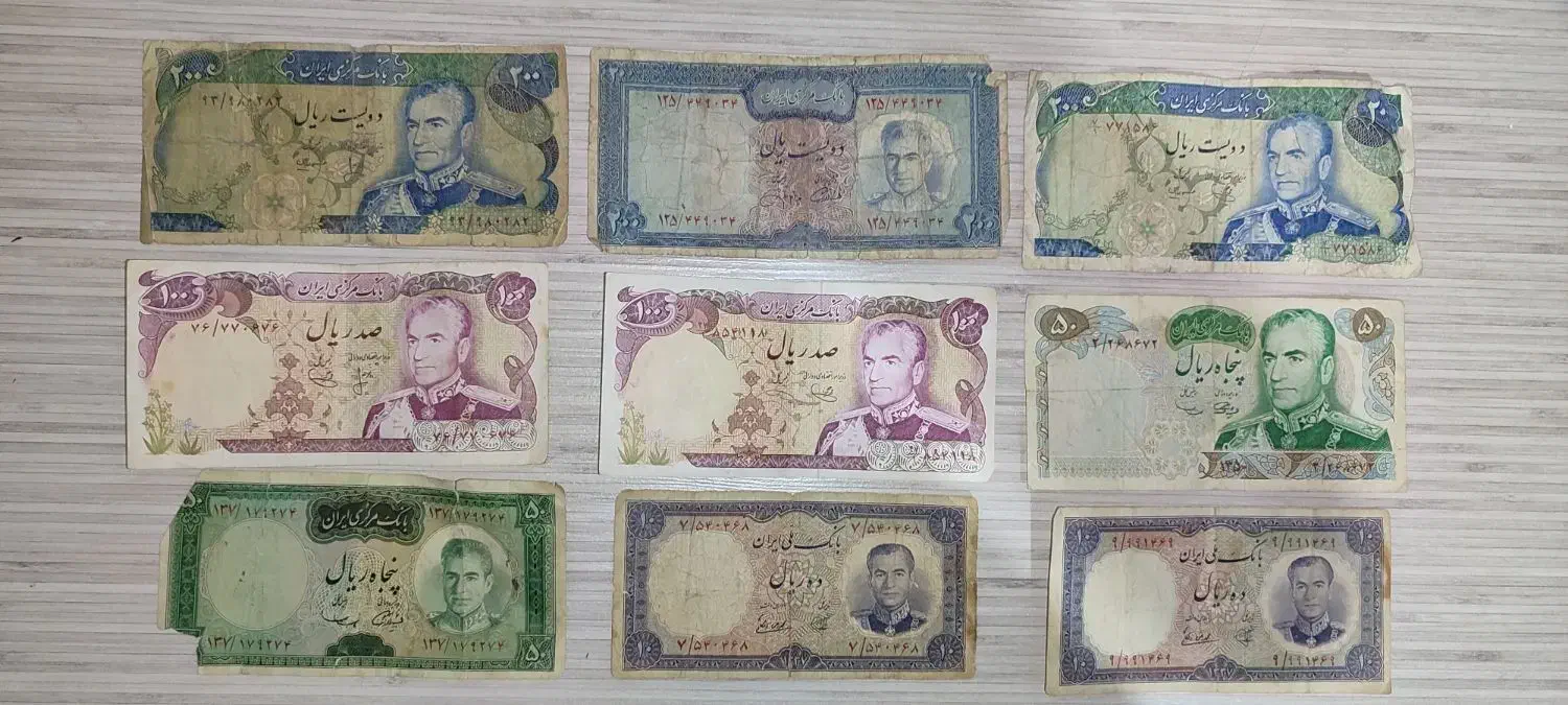 پول قدیمی زمان شاه|کلکسیون سکه، تمبر، اسکناس|سنندج, |دیوار