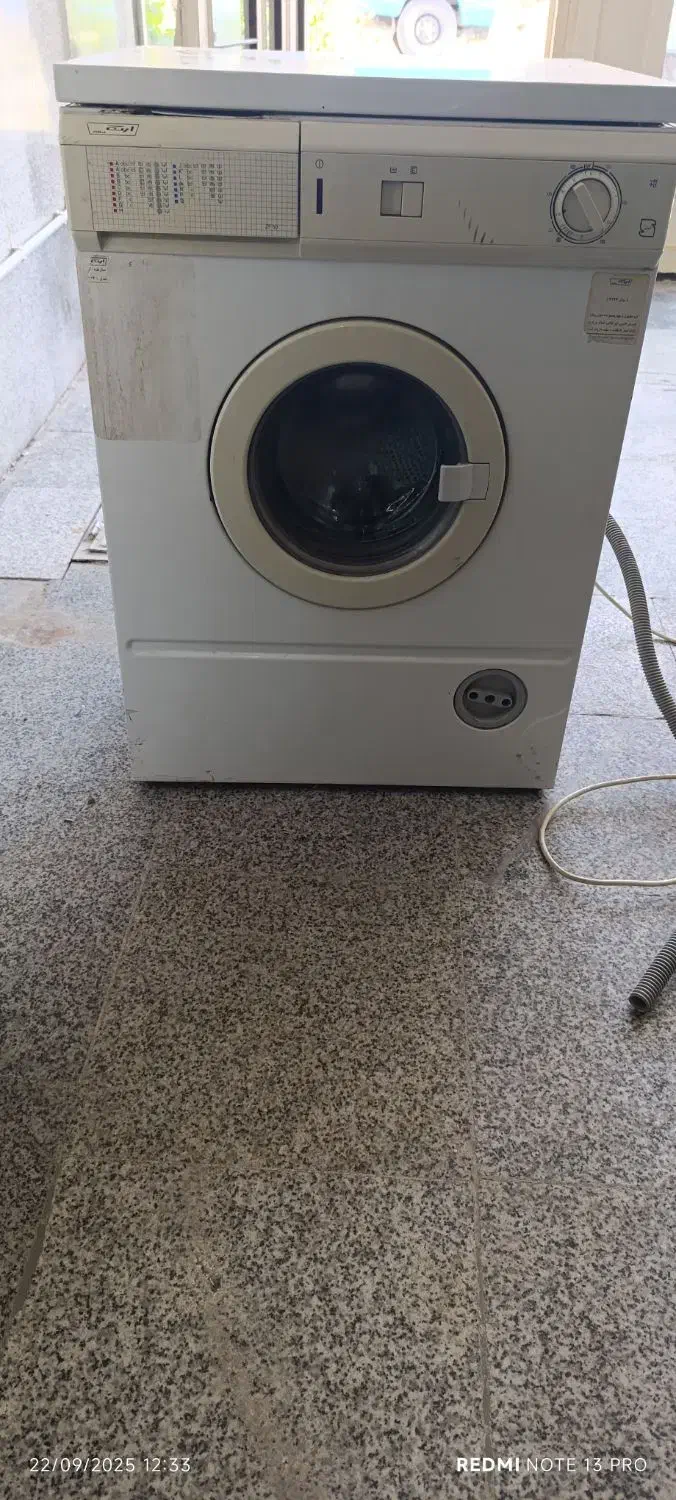 لباسشویی تمام اتوماتیک|ماشین لباسشویی و خشککن لباس|رزن, |دیوار