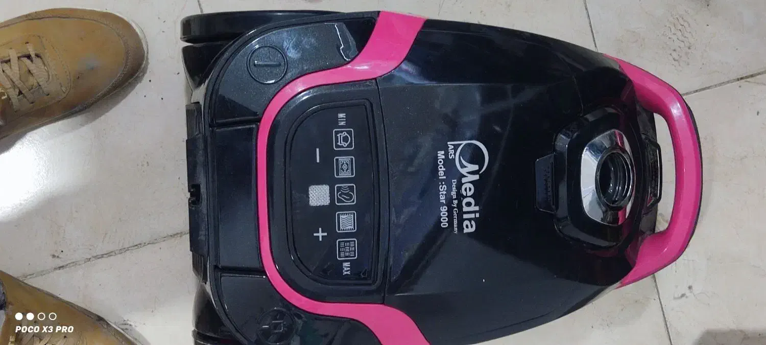 جارو برقی نونو|جاروبرقی، جارو شارژی، بخارشو|پاکدشت, پاکدشت (مامازند)|دیوار