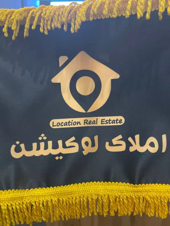 استخدام مشاور در متلقو|استخدام بازاریابی و فروش|سلمان‌شهر, |دیوار