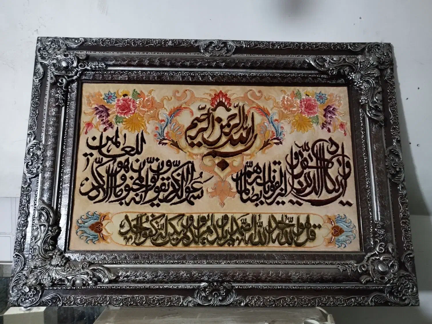 دو عدد تابلو فرش وان یکاد دستبافت|تابلو فرش|تهران, هاشمی|دیوار