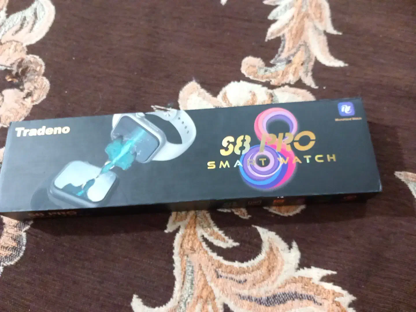 سلام ساعت سالم است|ساعت|باقرشهر, |دیوار