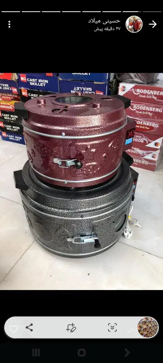 فرگرد بزرگ وفرگرد کوچک|اجاق گاز و لوازم برقی پختوپز|ایرانشهر, |دیوار