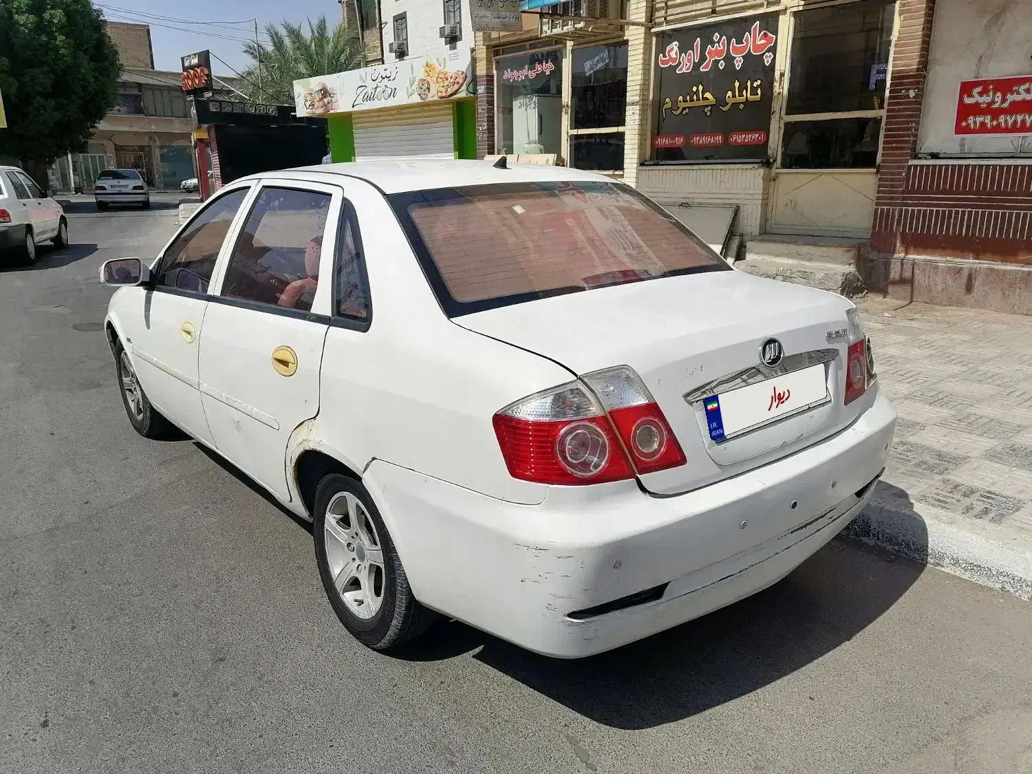 لیفان 520|خودرو سواری و وانت|آبادان, |دیوار