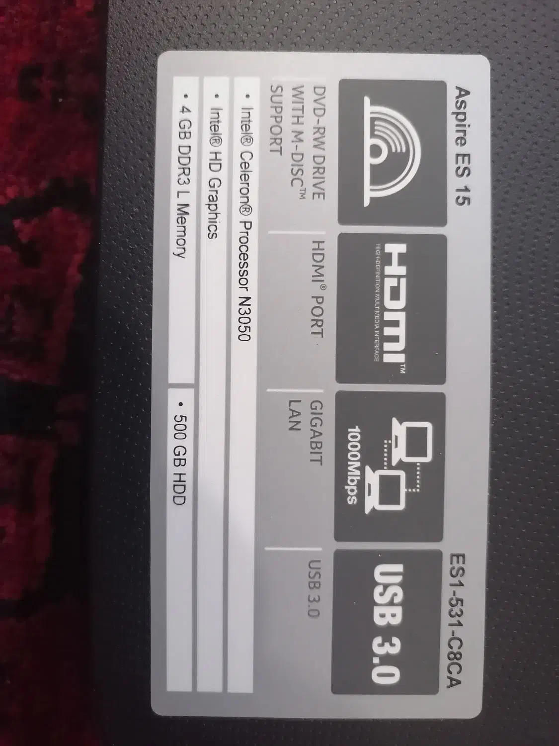 لب تاپ|رایانه همراه|مشهد, حرم مطهر رضوی|دیوار