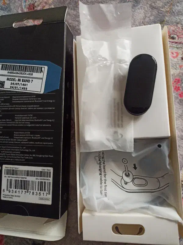 می بند ۷ شیائومی|ساعت|تهران, سازمان آب|دیوار