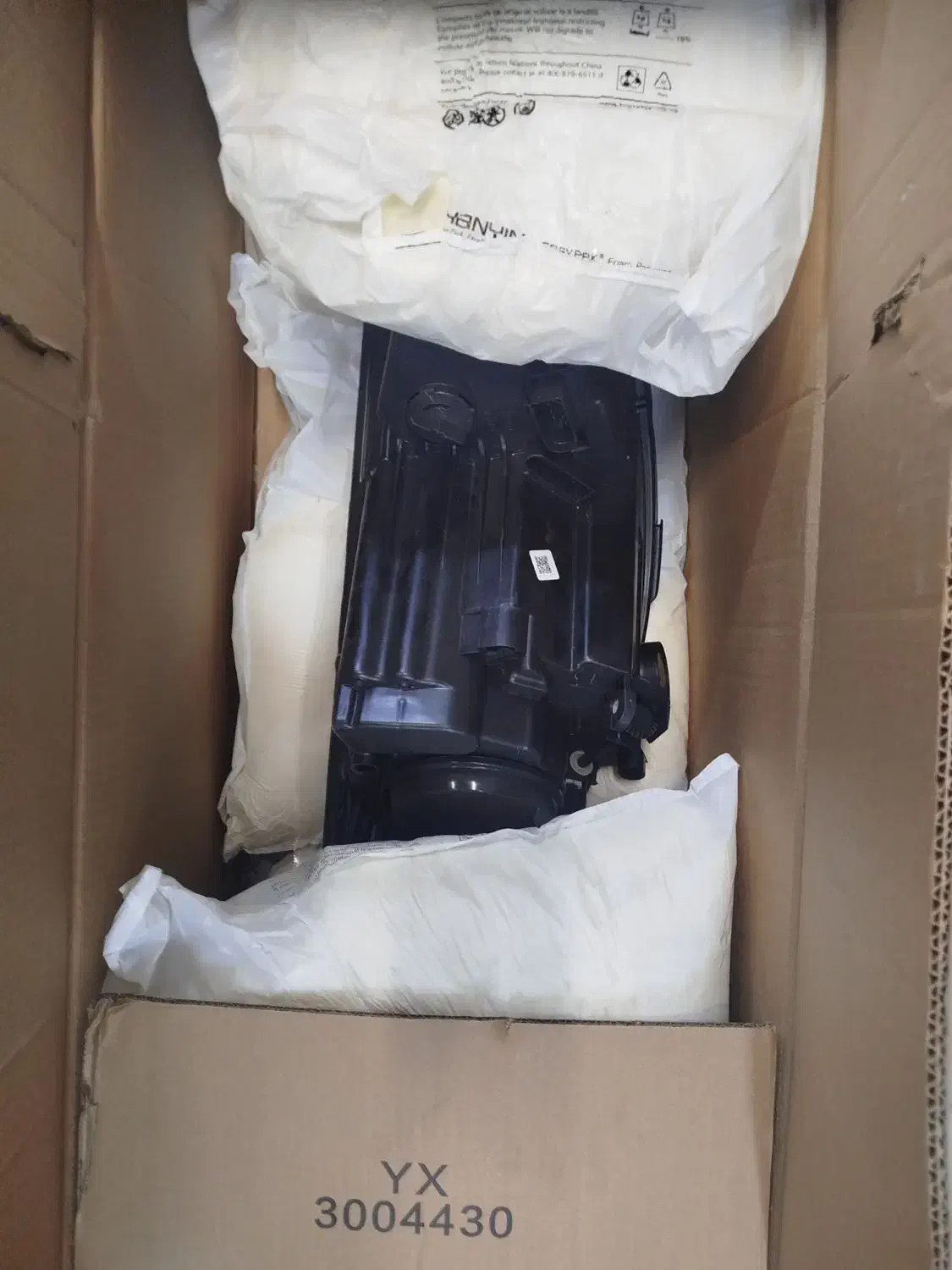 چراغ اریزو 5 چپ|قطعات یدکی و لوازم جانبی|اصفهان, فردوان|دیوار