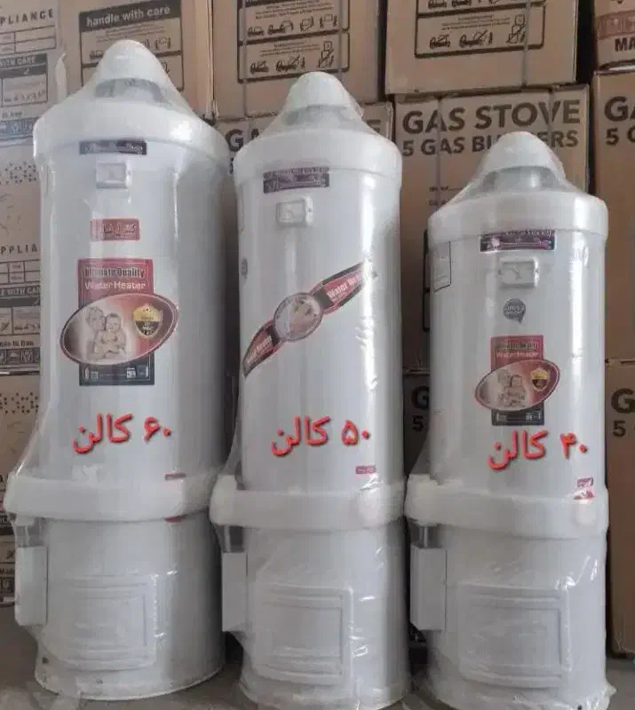 ابگرمکن گازی 60گالن|آبگرمکن، پکیج، شوفاژ|تهران, نعمت‌آباد|دیوار