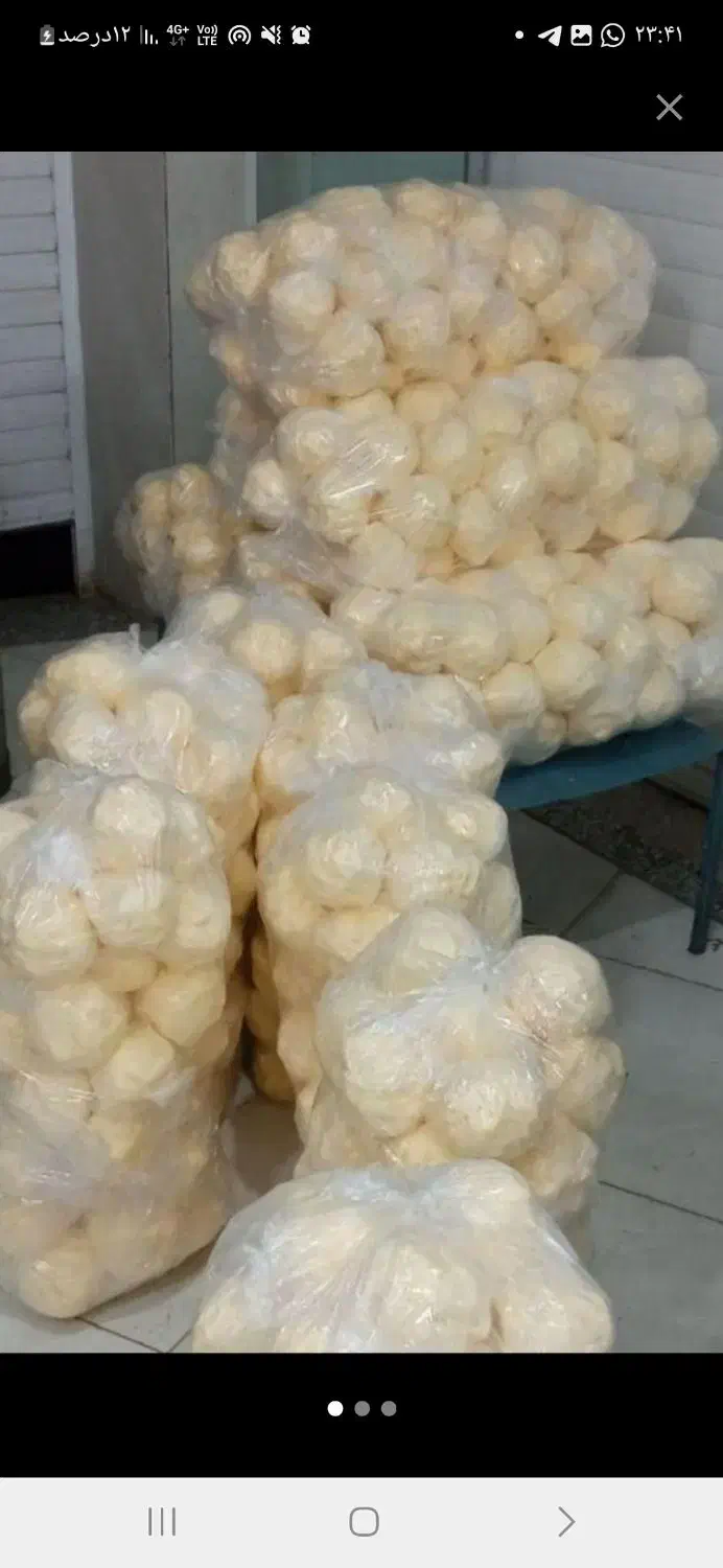 کره گاو داری( سفیدو زرد)|خوردنی و آشامیدنی|شیراز, ترمینال باربری|دیوار