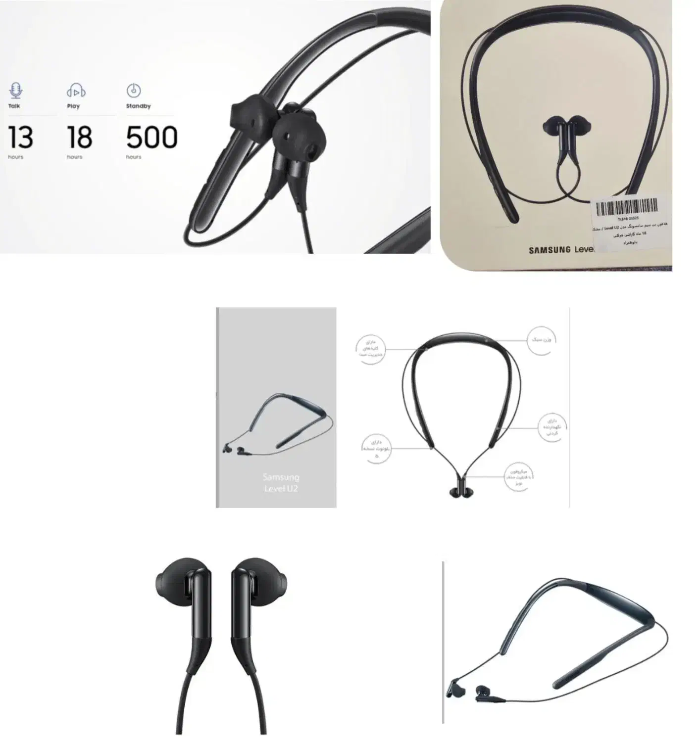 هندزفری بلوتوثی. پاوربانک|لوازم جانبی موبایل و تبلت|تهران, امیرآباد|دیوار