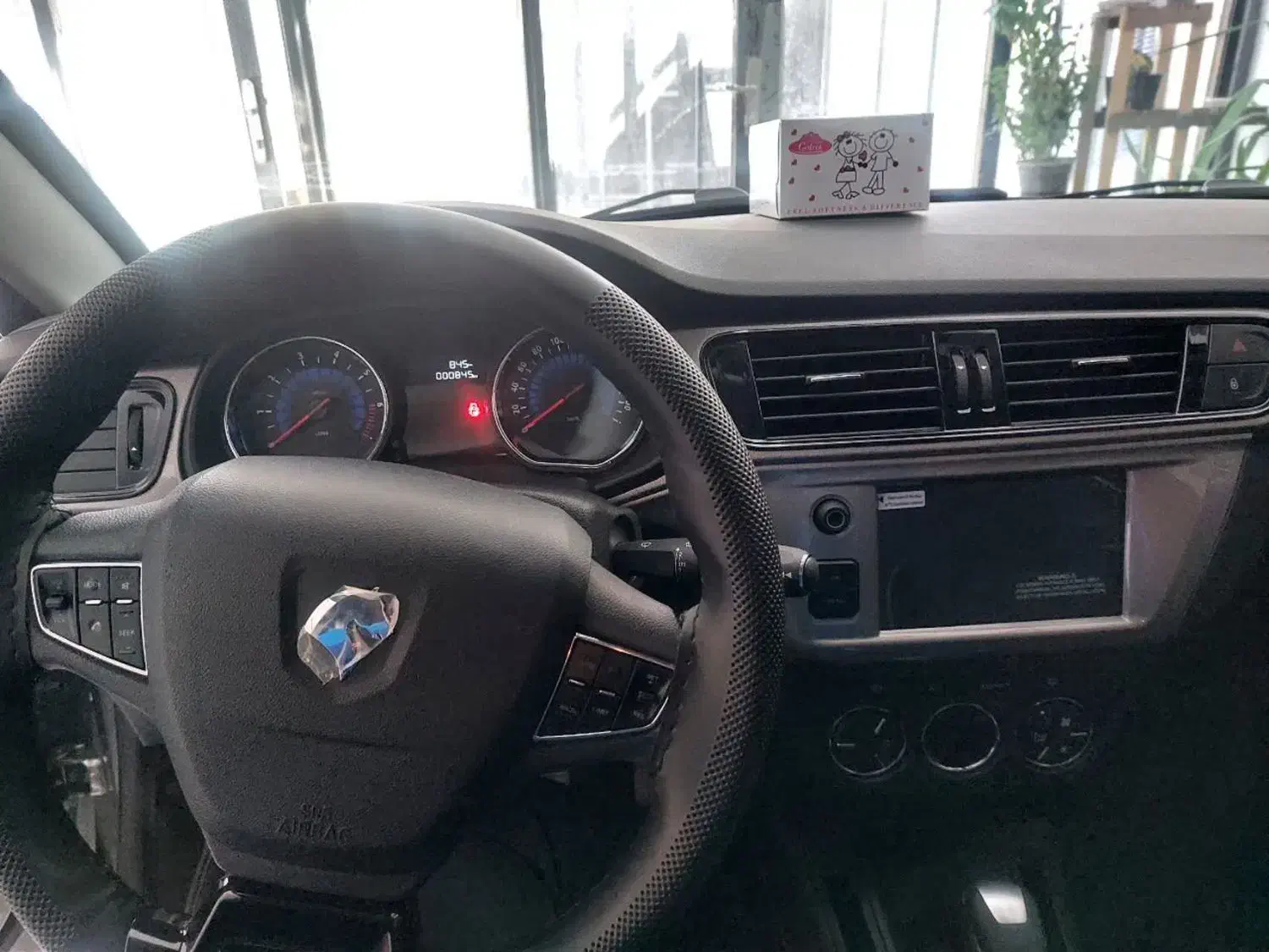 تارا v4 فول|خودرو سواری و وانت|بروجرد, |دیوار