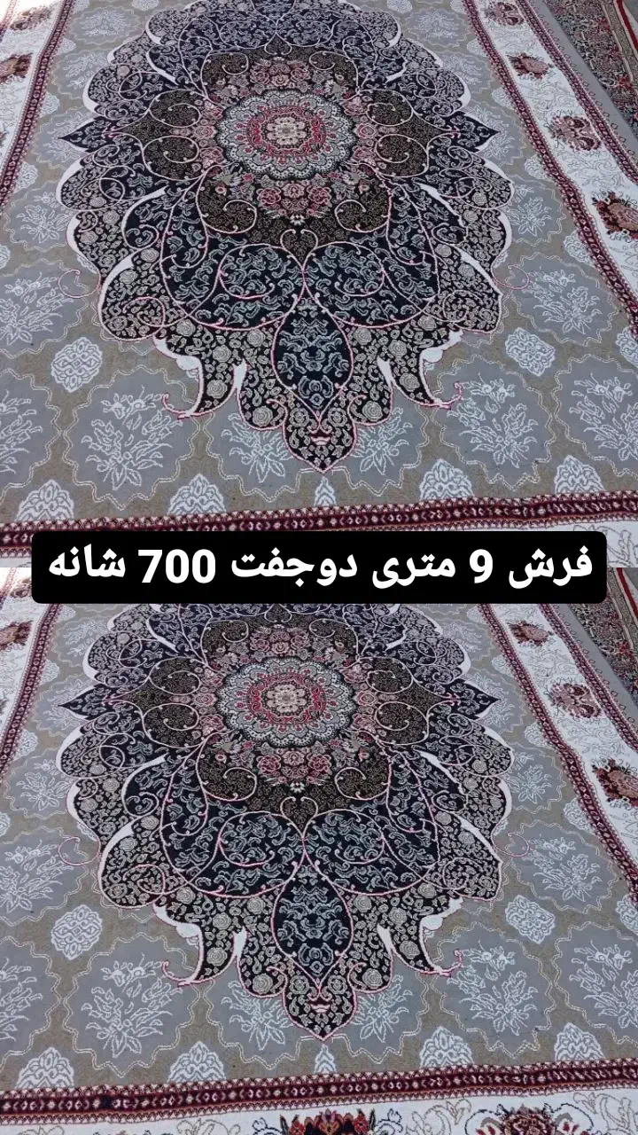 سمساری و ضایعات مین برکت|حراج|مشگین شهر, |دیوار