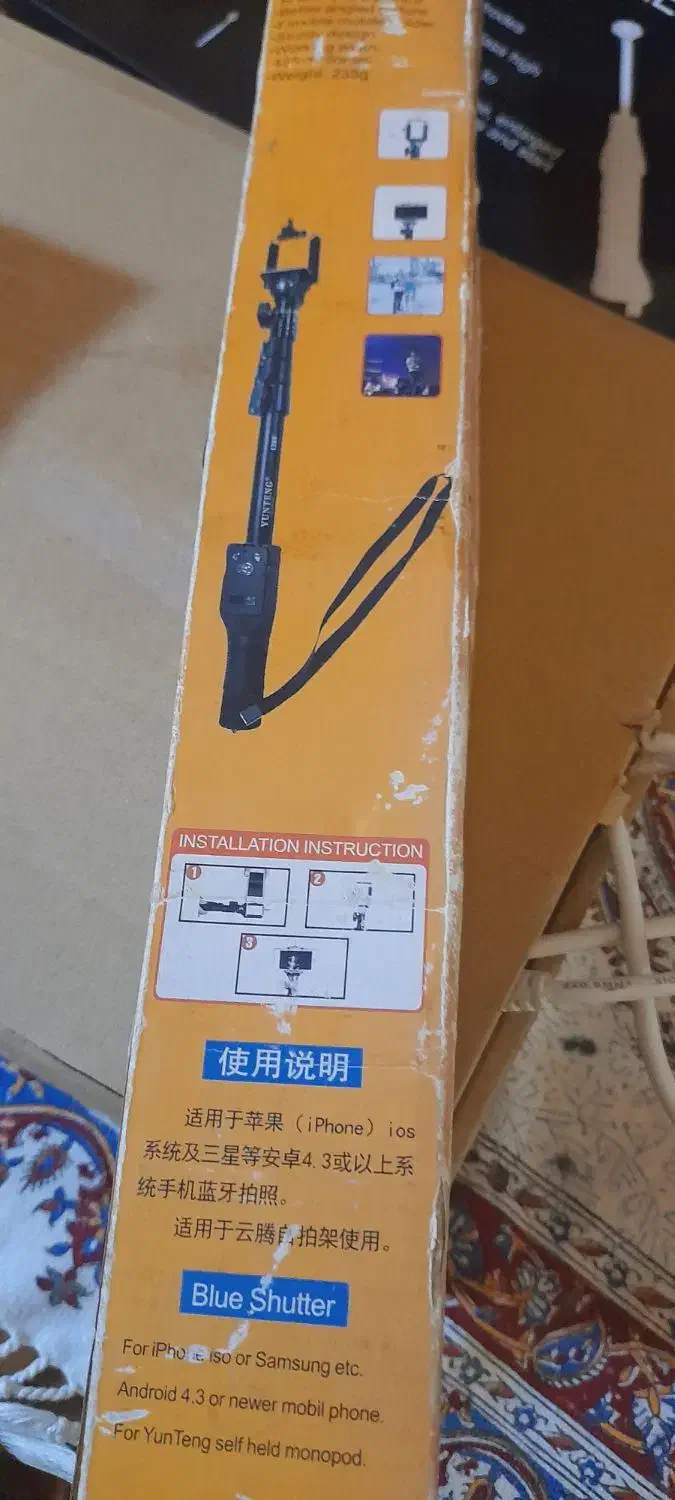 مونوپاد|دوربین عکاسی و فیلمبرداری|فردیس, خیام شرقی|دیوار