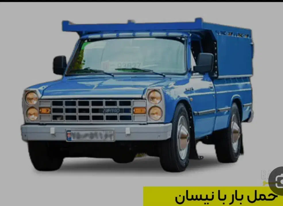 حمل بار با نیسان|خدمات حمل و نقل|مشهد, فاطمیه|دیوار