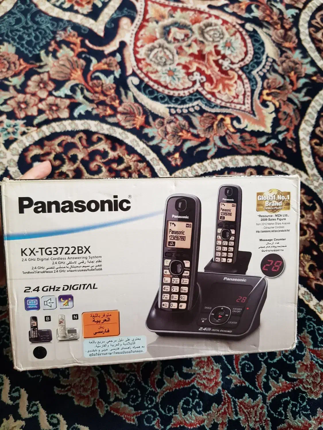 گوشی تلفن پاناسونیک اصلی دو گوشی|تلفن رومیزی|تهران, هفت چنار|دیوار