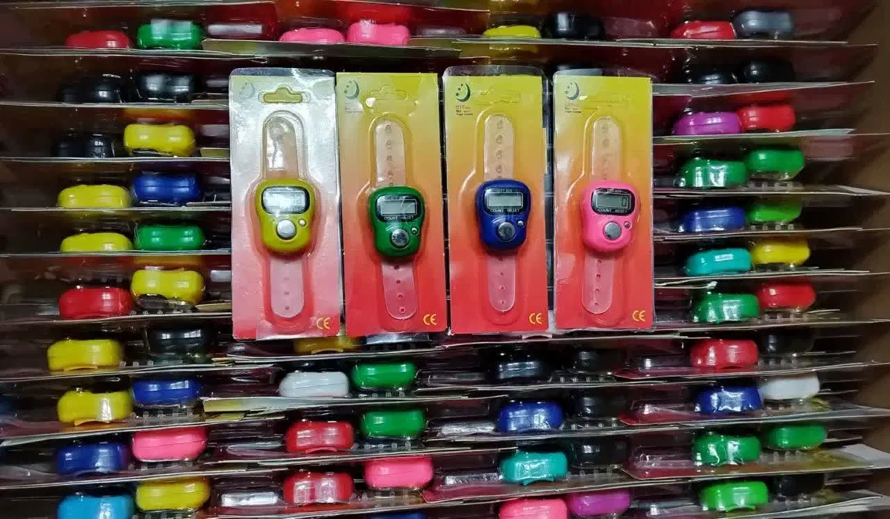 صلوات شمار|ساعت|قم, باغ شازده|دیوار