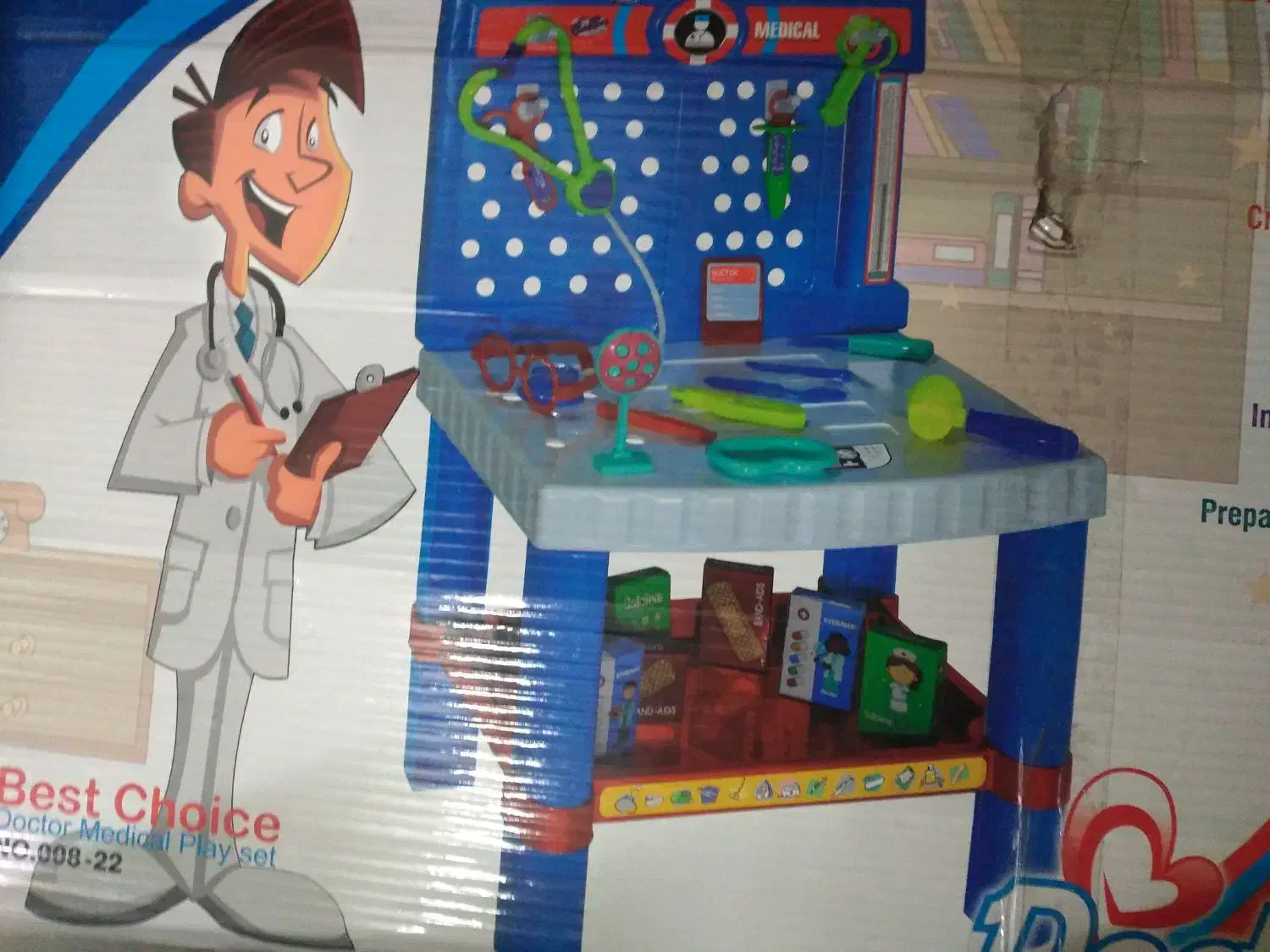 میز وسایل دکتری|اسباببازی|قم, علی آباد سعدگان|دیوار