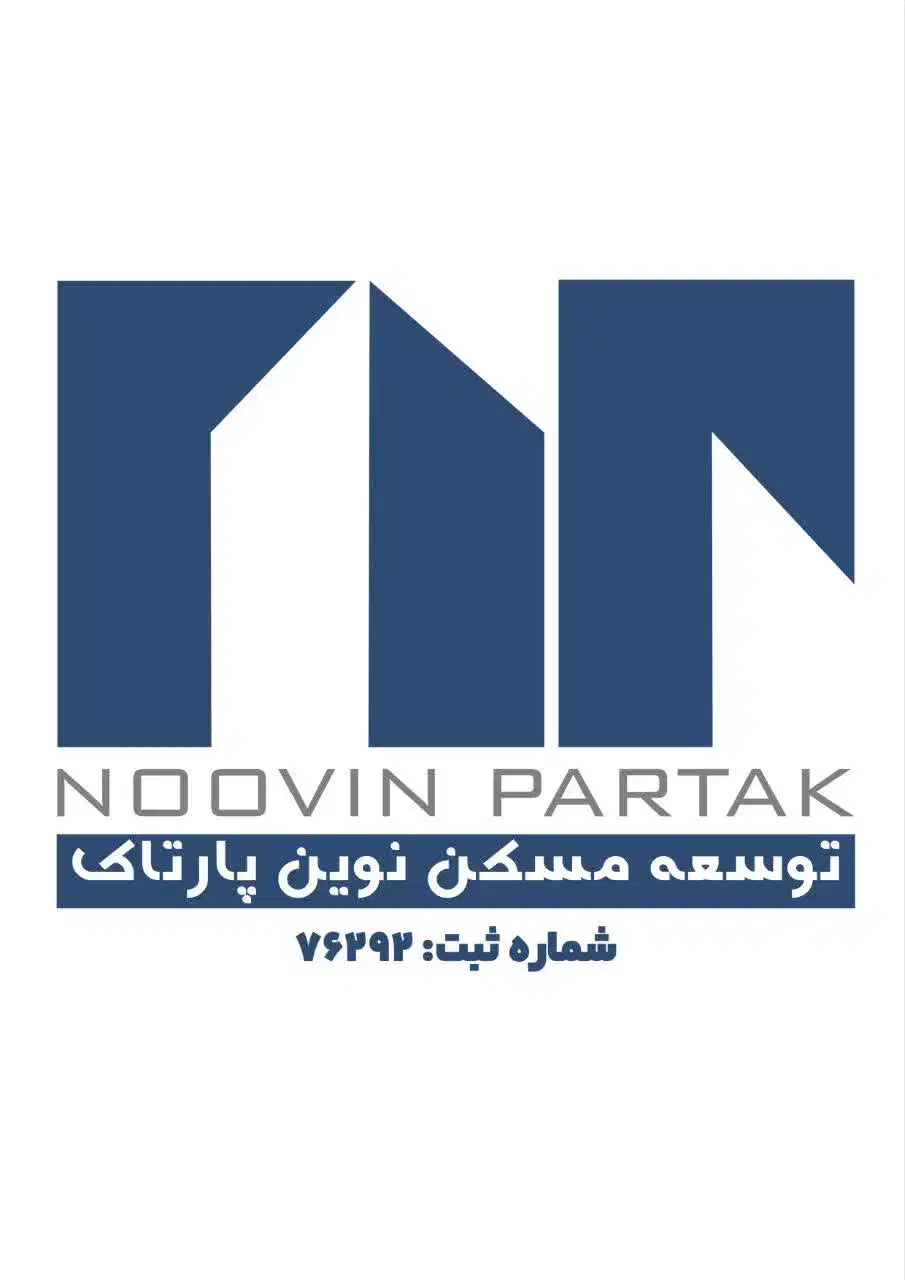 استخدام مهندس اجرا|استخدام معماری، عمران و ساختمانی|شاهینشهر, الهیه|دیوار