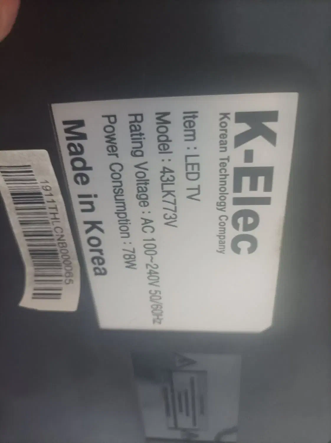 دو عدد تلویزیون پنل سوخته|تلویزیون و پروژکتور|بوشهر, |دیوار