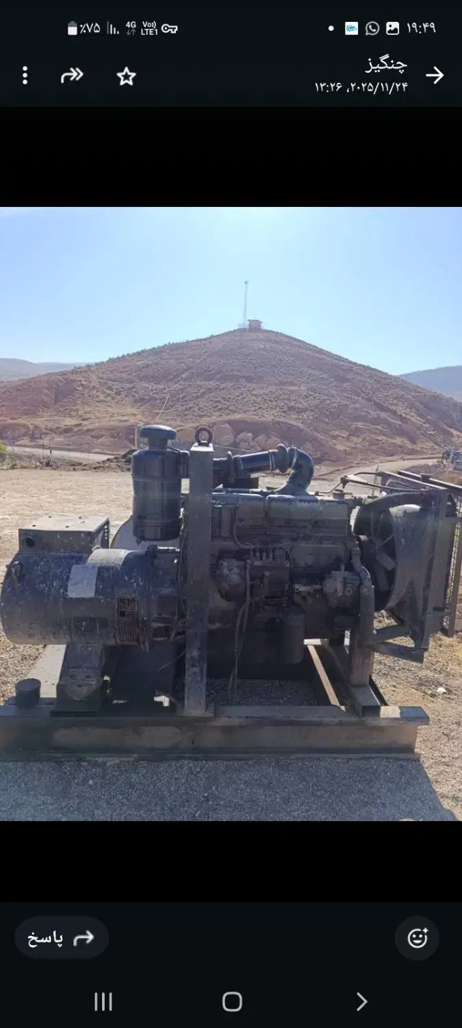 متور برق|ماشین‌آلات صنعتی|قلعه نو, |دیوار