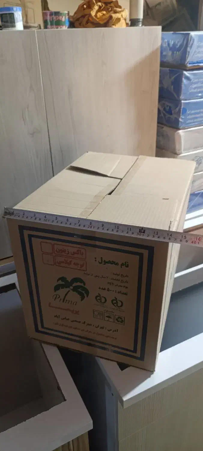 کارتن|ابزارآلات|صفادشت, |دیوار