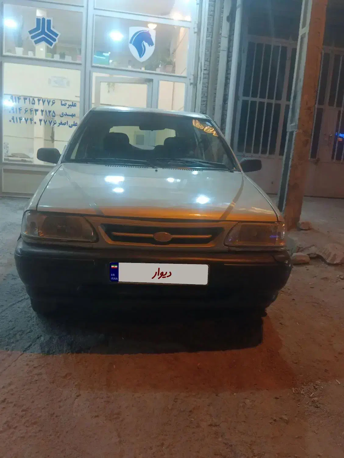 پراید 141|خودرو سواری و وانت|اسکو, |دیوار