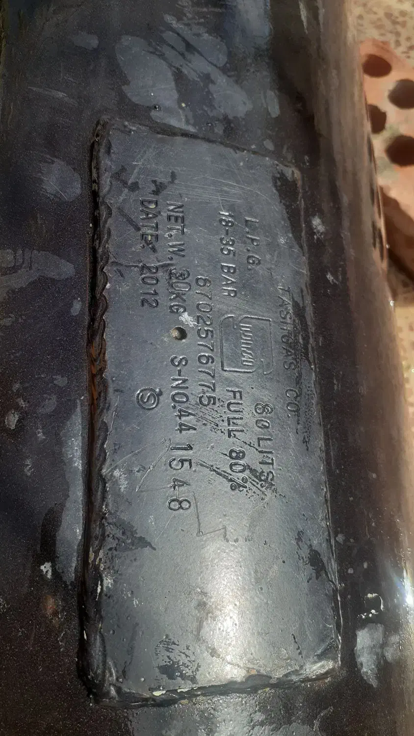 کپسول ال پی جی سمند و پژو|قطعات یدکی و لوازم جانبی|بافت, |دیوار