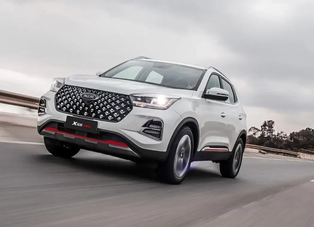 ایکس ۵۵ پرو صفر 404|خودرو سواری و وانت|فردیس, شهرک راه آهن|دیوار