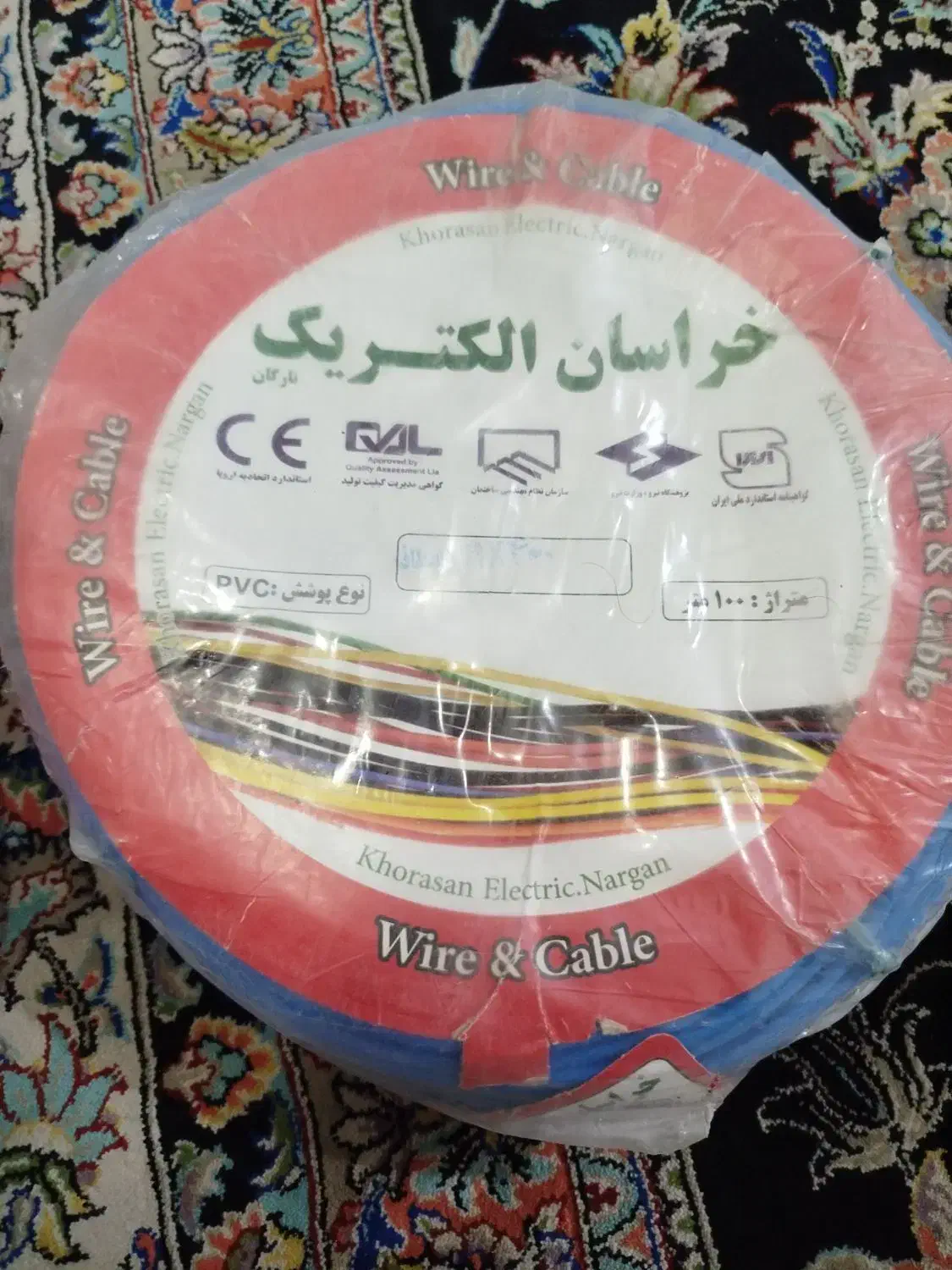 سیم برق|مصالح و تجهیزات ساختمان|قم, نوبهار|دیوار