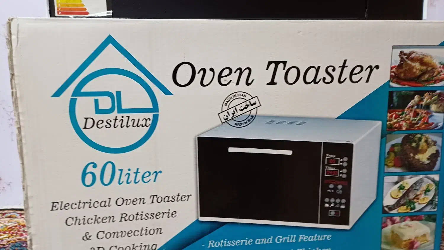 توستر لمسی oven toaster|اجاق گاز و لوازم برقی پختوپز|اردبیل, |دیوار