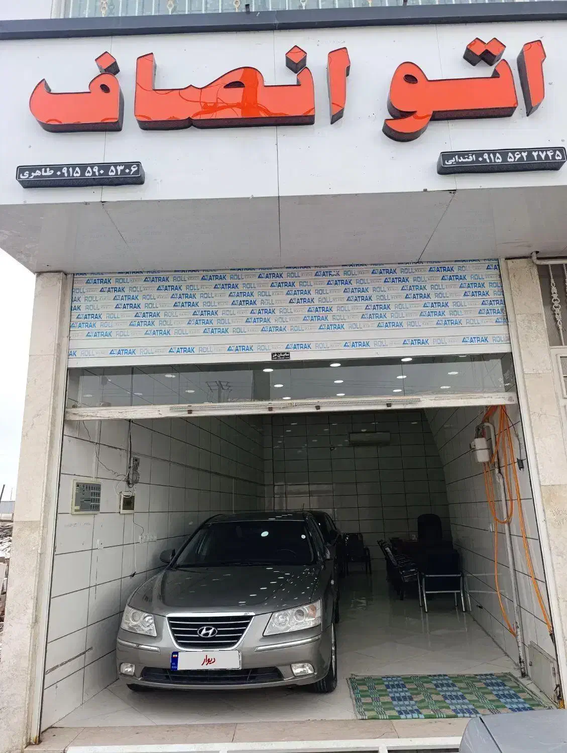 سوناتا 2009NF|خودرو سواری و وانت|بیرجند, |دیوار