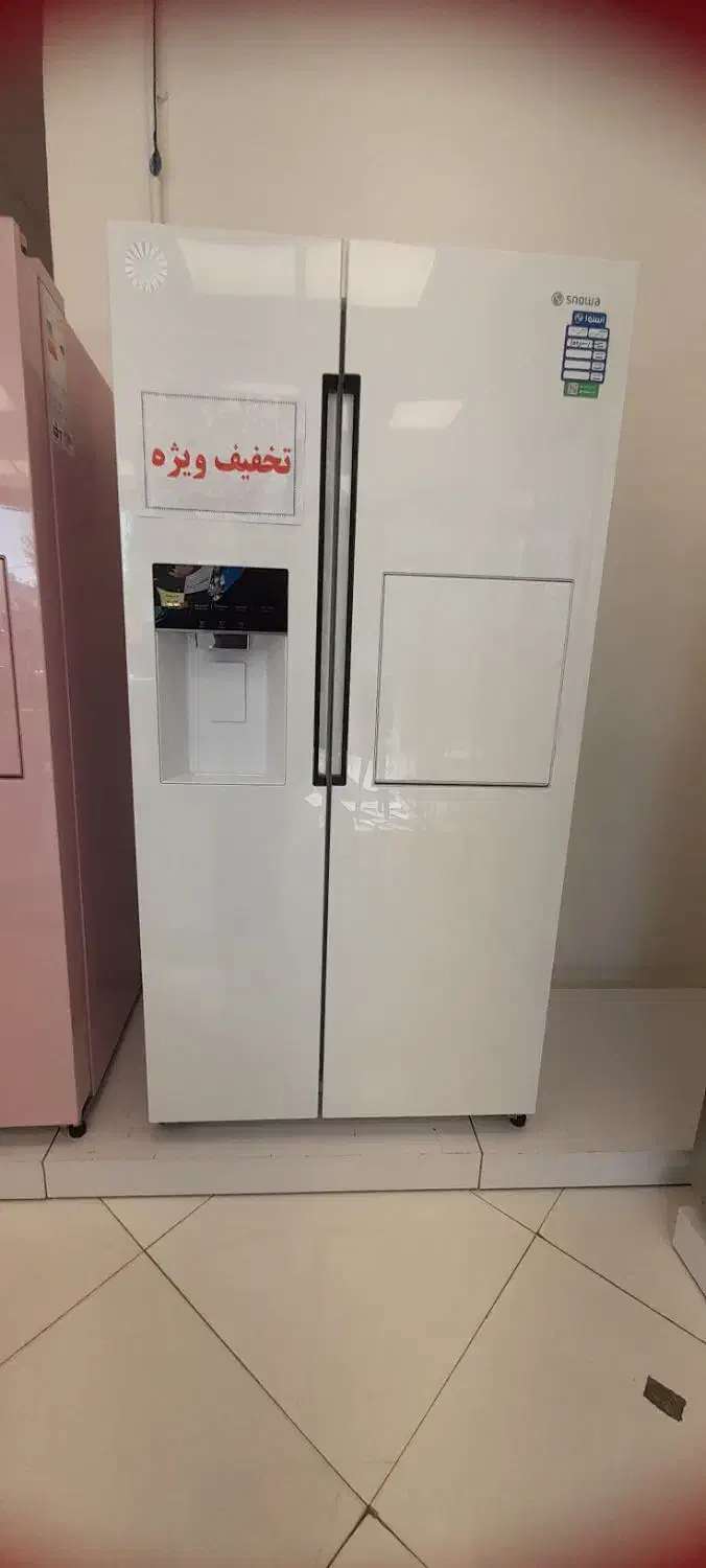 تخفیفات بلک فرایدی شروع شد|یخچال و فریزر|شهرکرد, |دیوار