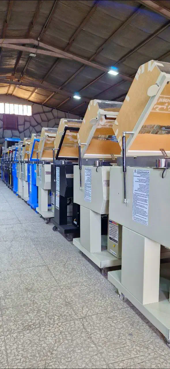 یاسوجYasoojدستگاه دیجیتالیyasojپکysojشیرینگCDقنادی|ماشینآلات صنعتی|یاسوج, |دیوار