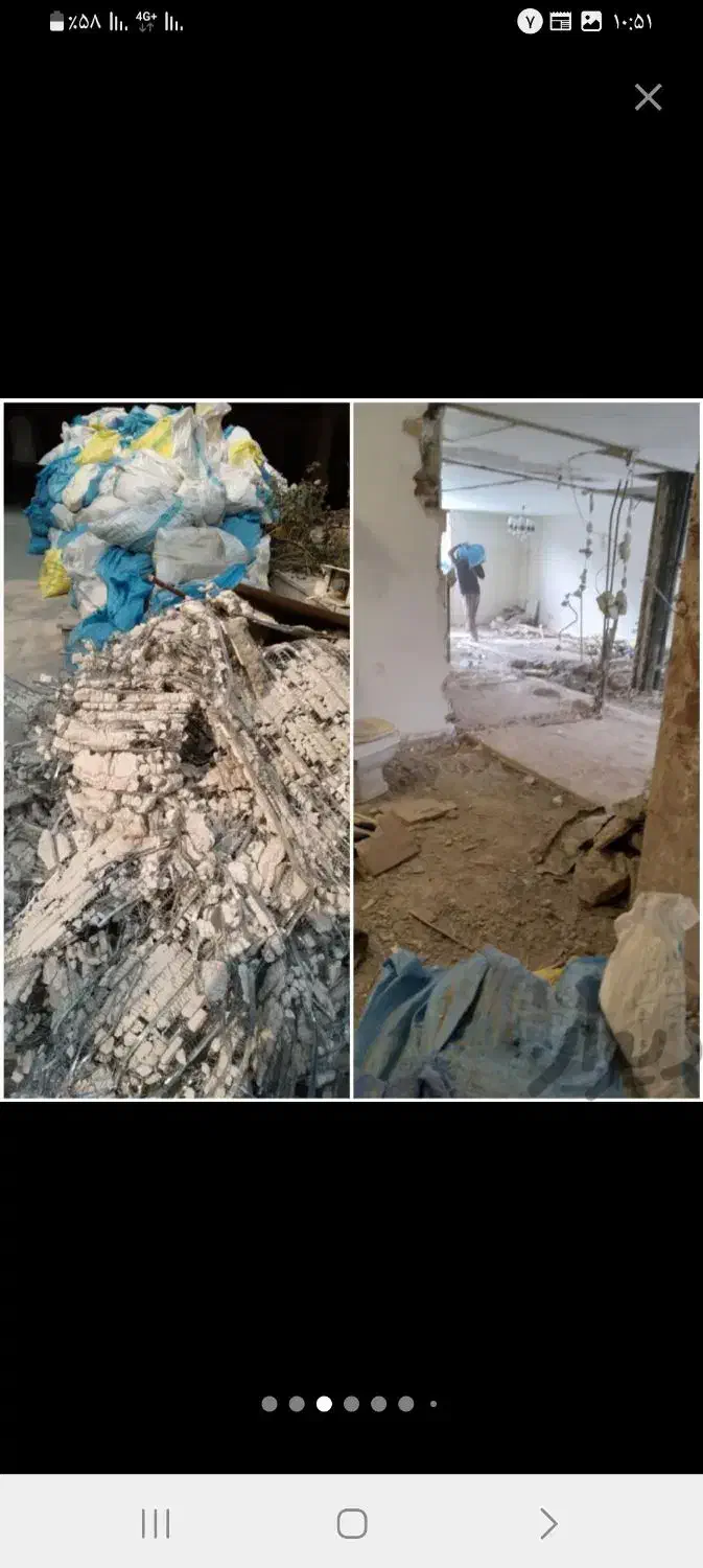 تخریب کار هیلتی کار حمل نخاله بنایی گچ کاری سیمان|خدمات پیشه و مهارت|اصفهان, احمدآباد|دیوار