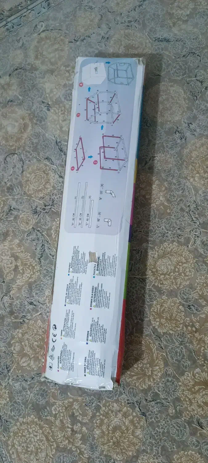 خانه بازی کودک اینتکس|اسباب و اثاث بچه|پرند, فاز ۵|دیوار