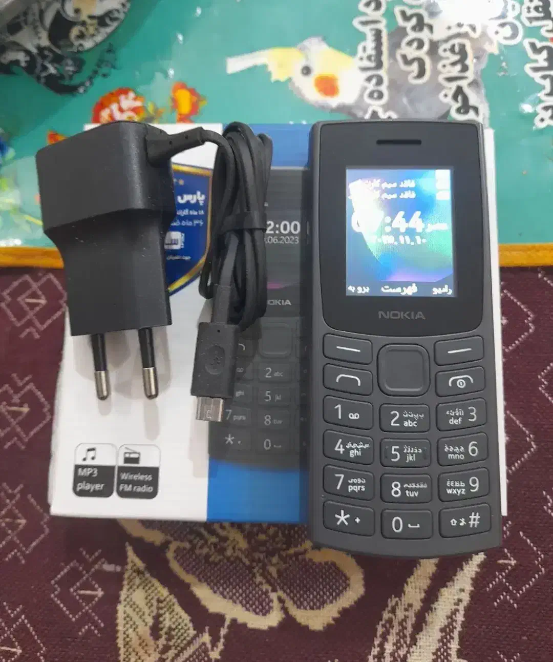 تعدادی وسیله خونه|حراج|بروجرد, |دیوار